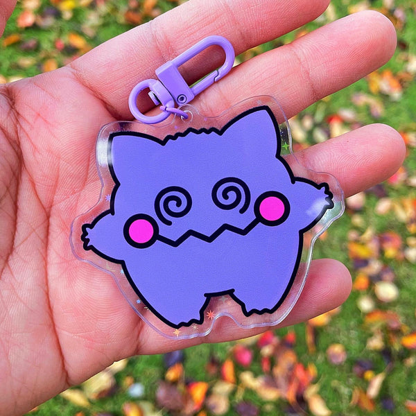 Gengar Keychain